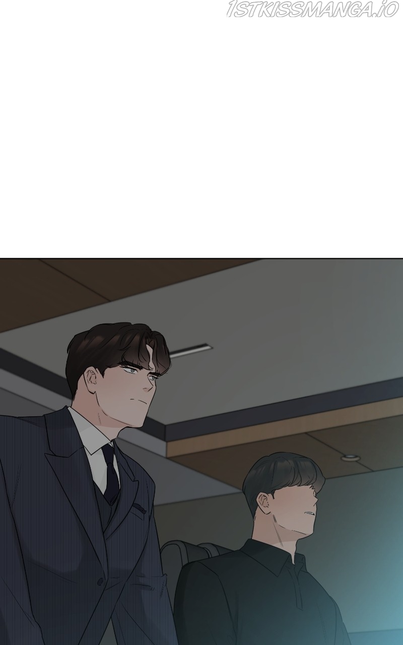 Another Love Chapter 47 page 4