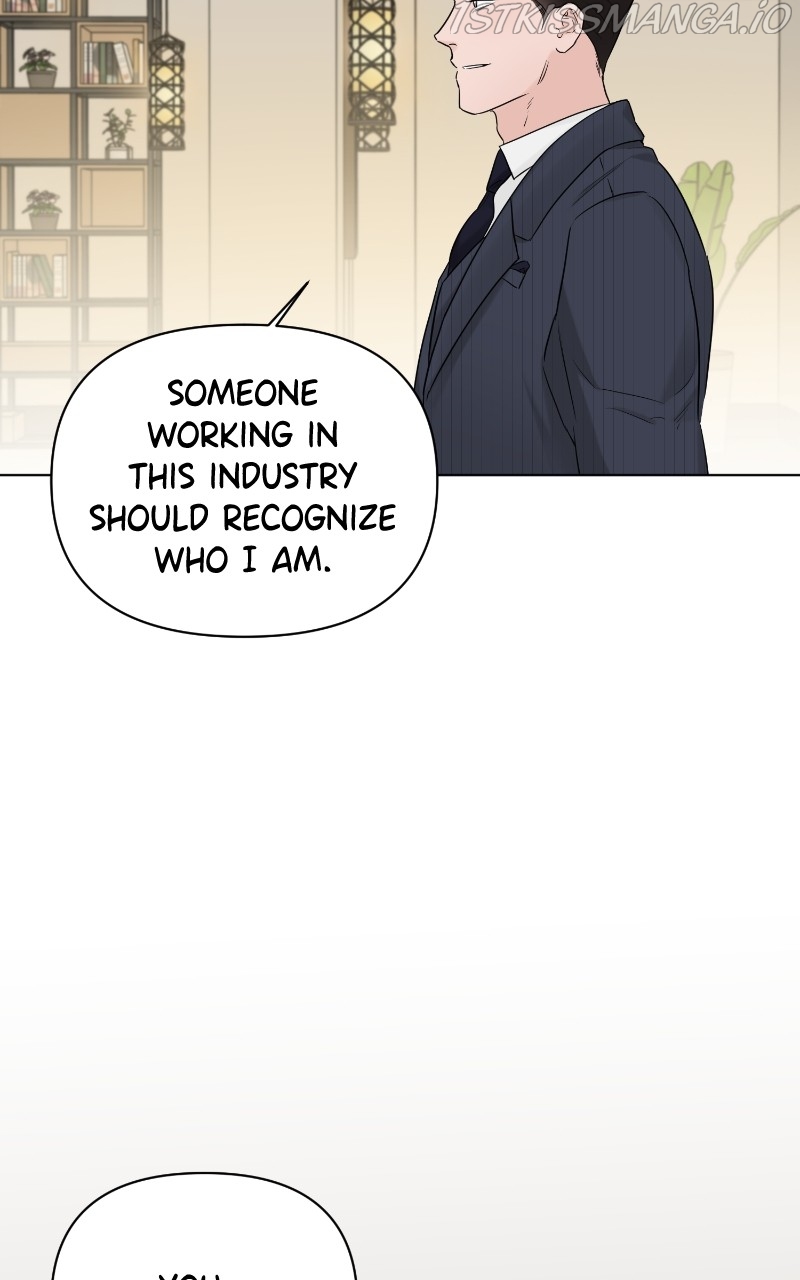 Another Love Chapter 47 page 18