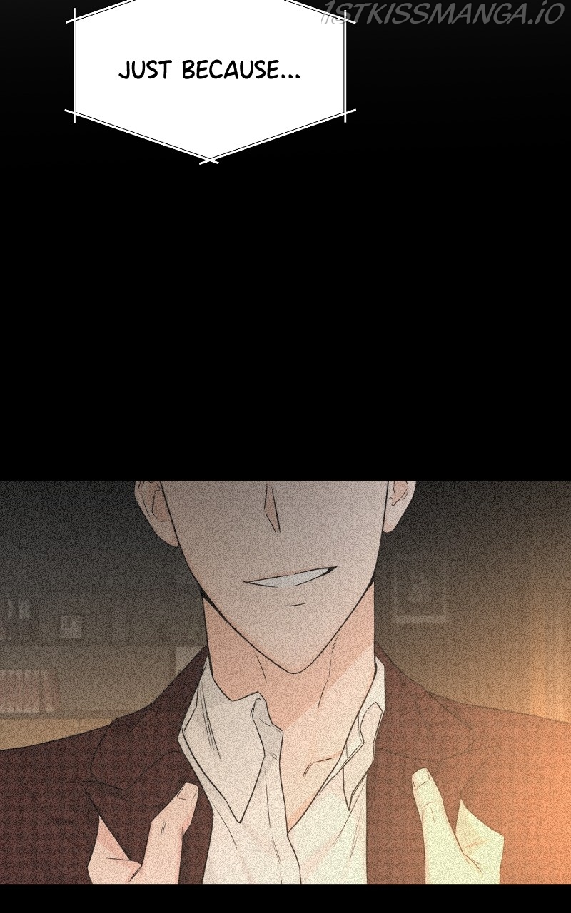 Another Love Chapter 47 page 26