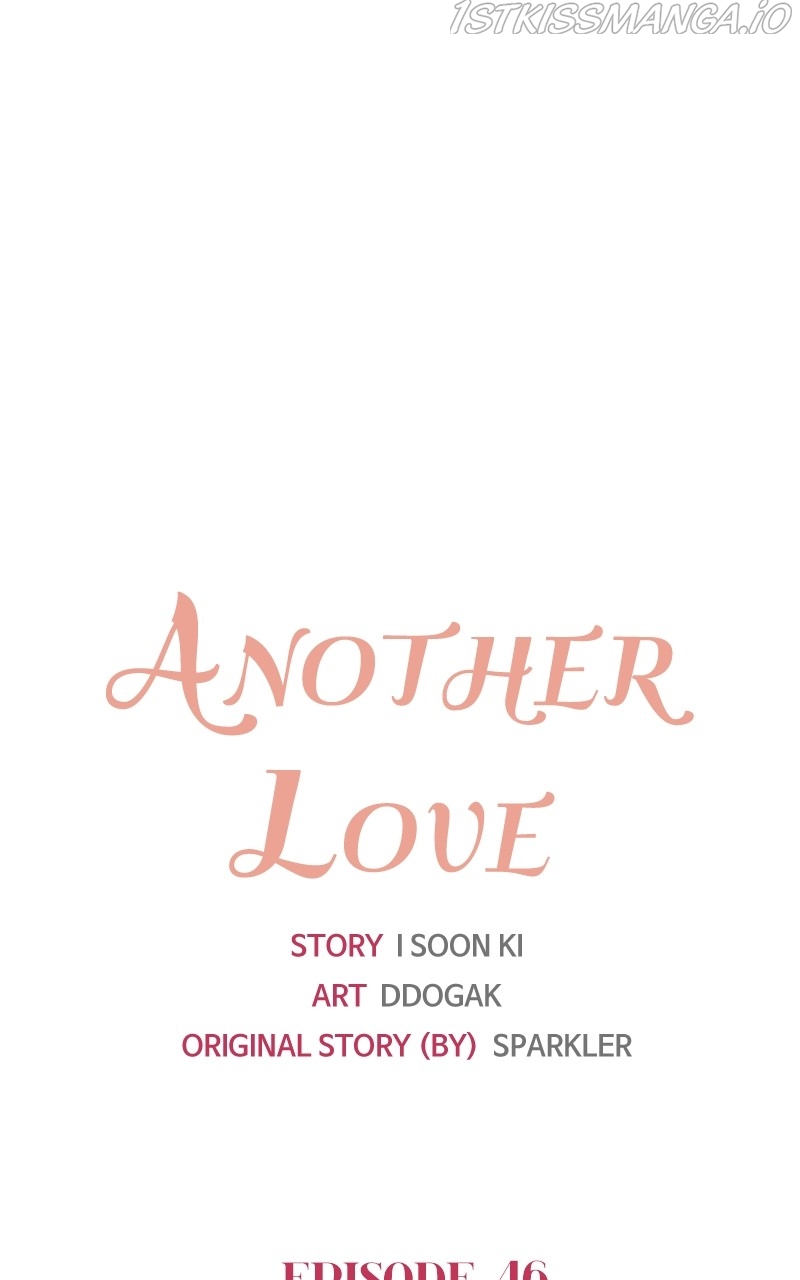 Another Love Chapter 47 page 21