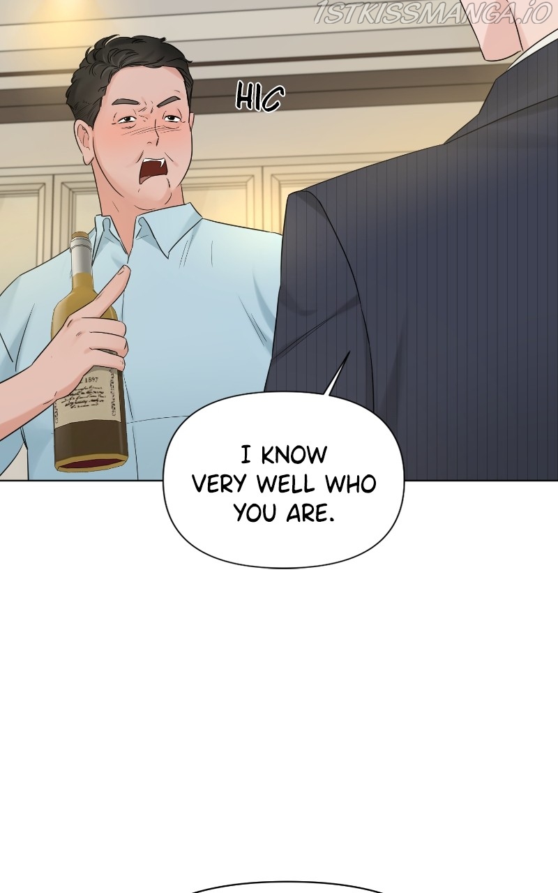 Another Love Chapter 47 page 12