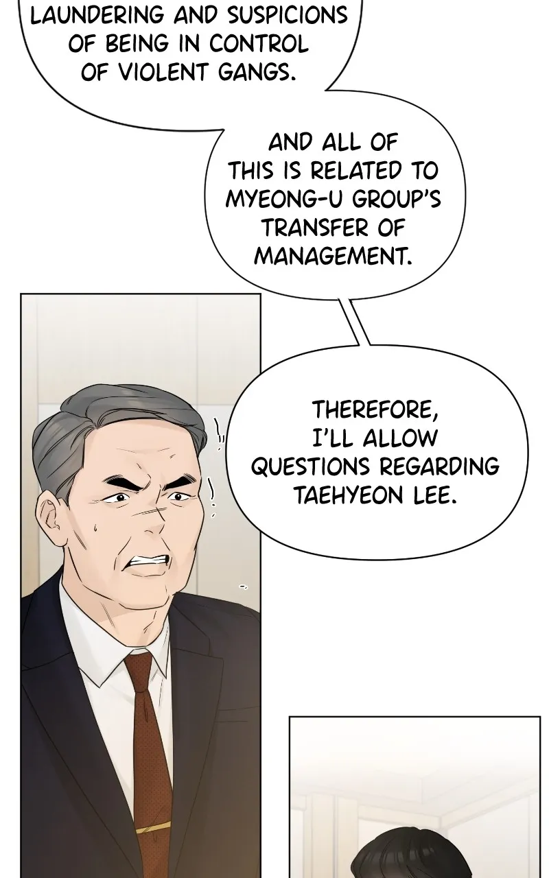 Another Love Chapter 50 page 51
