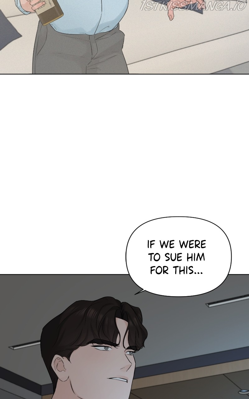 Another Love Chapter 47 page 7