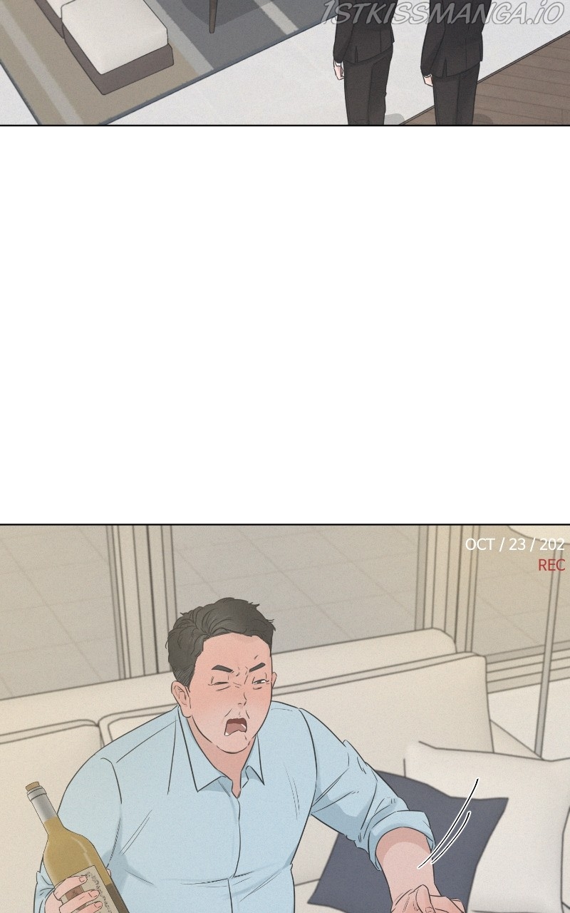 Another Love Chapter 47 page 6