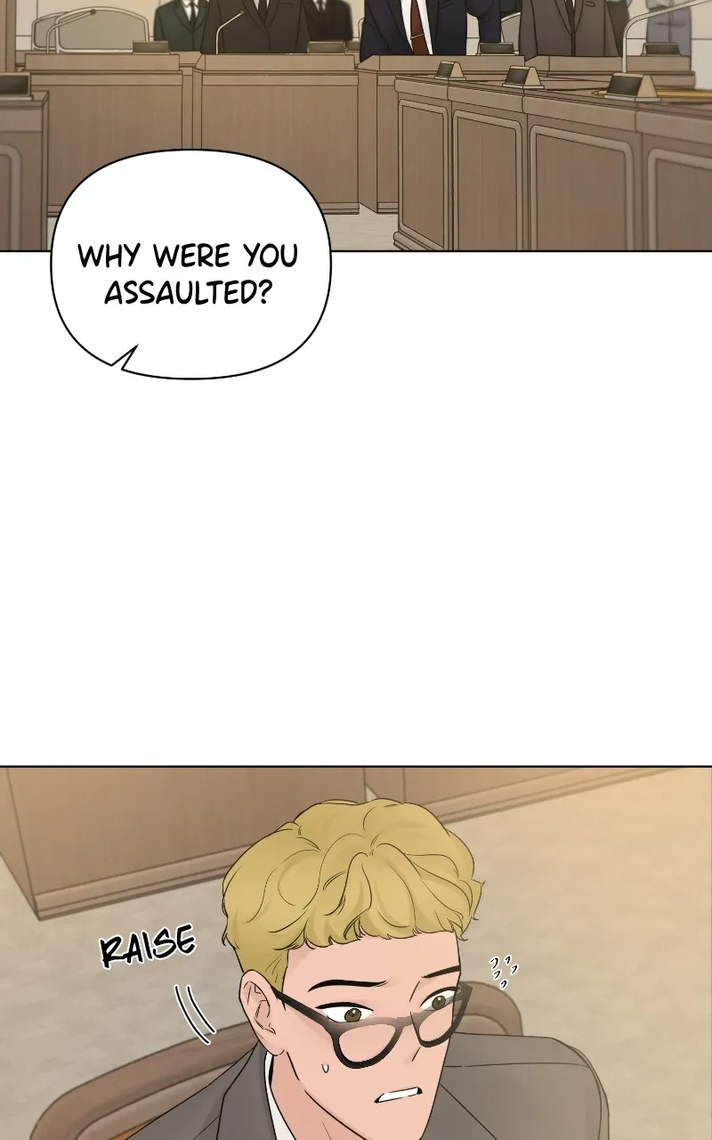 Another Love Chapter 50 page 54