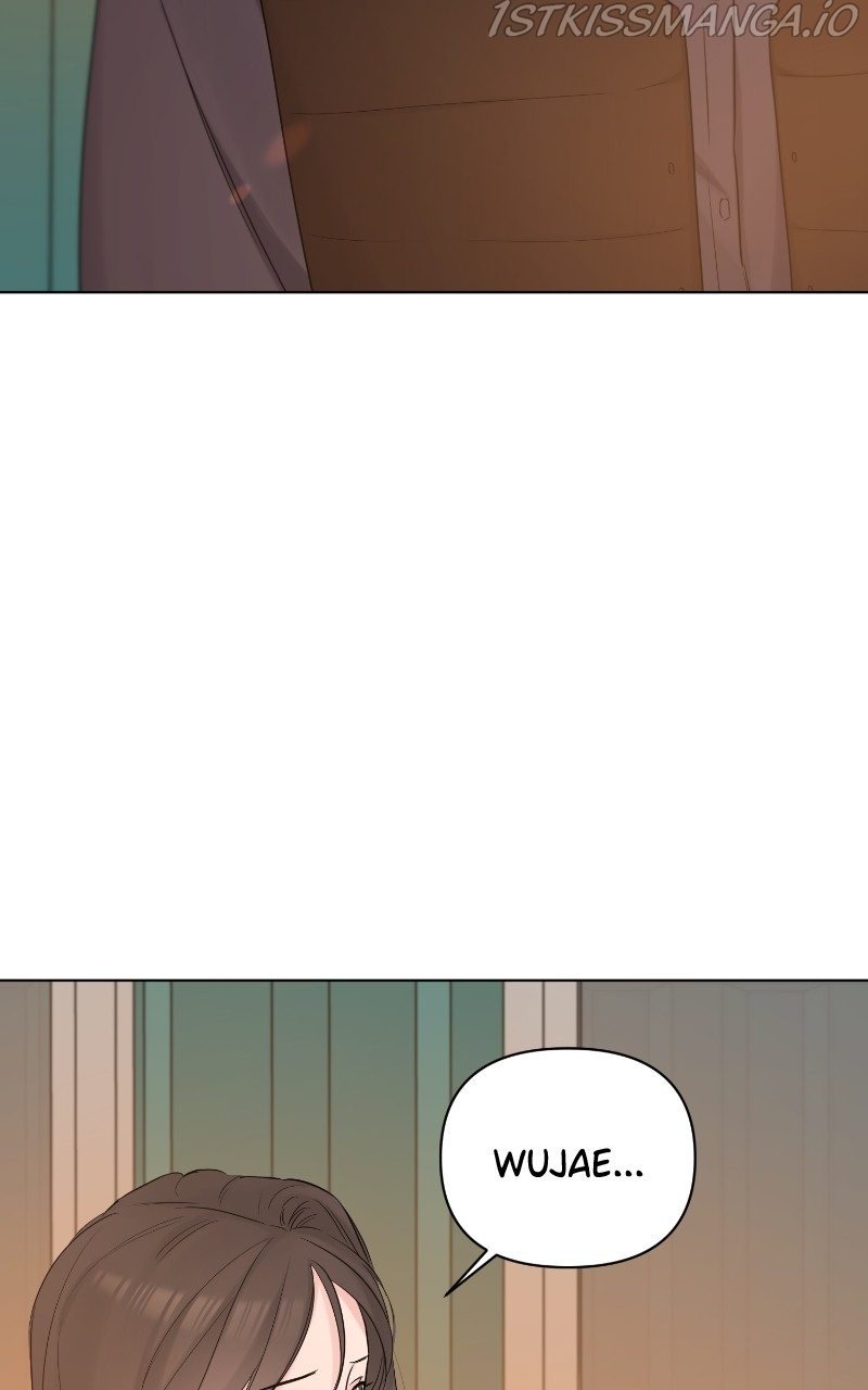 Another Love Chapter 47 page 51