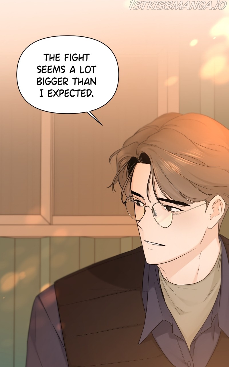 Another Love Chapter 47 page 50