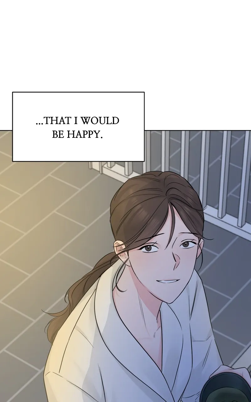 Another Love Chapter 49 page 10