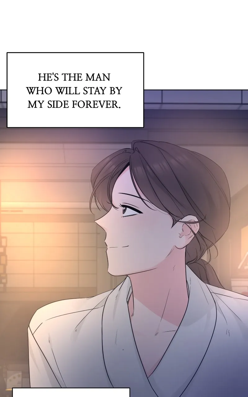 Another Love Chapter 49 page 17