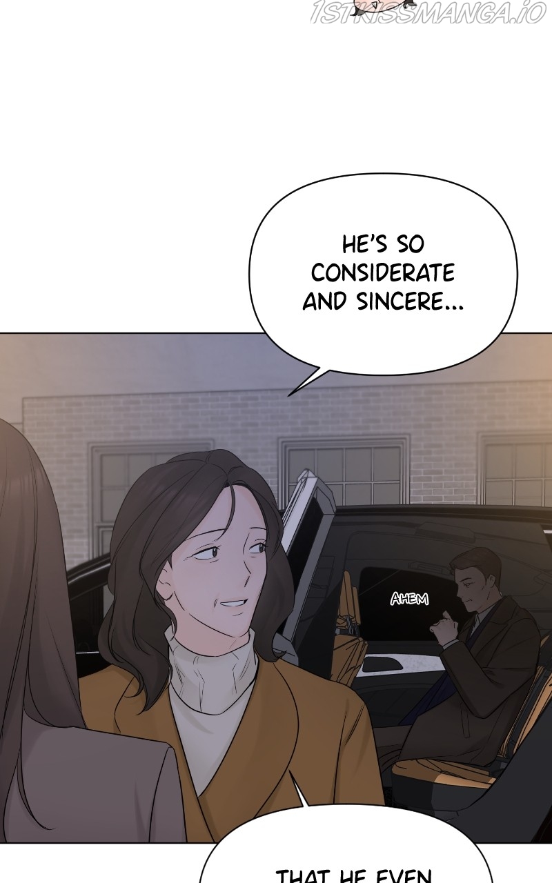 Another Love Chapter 47 page 67