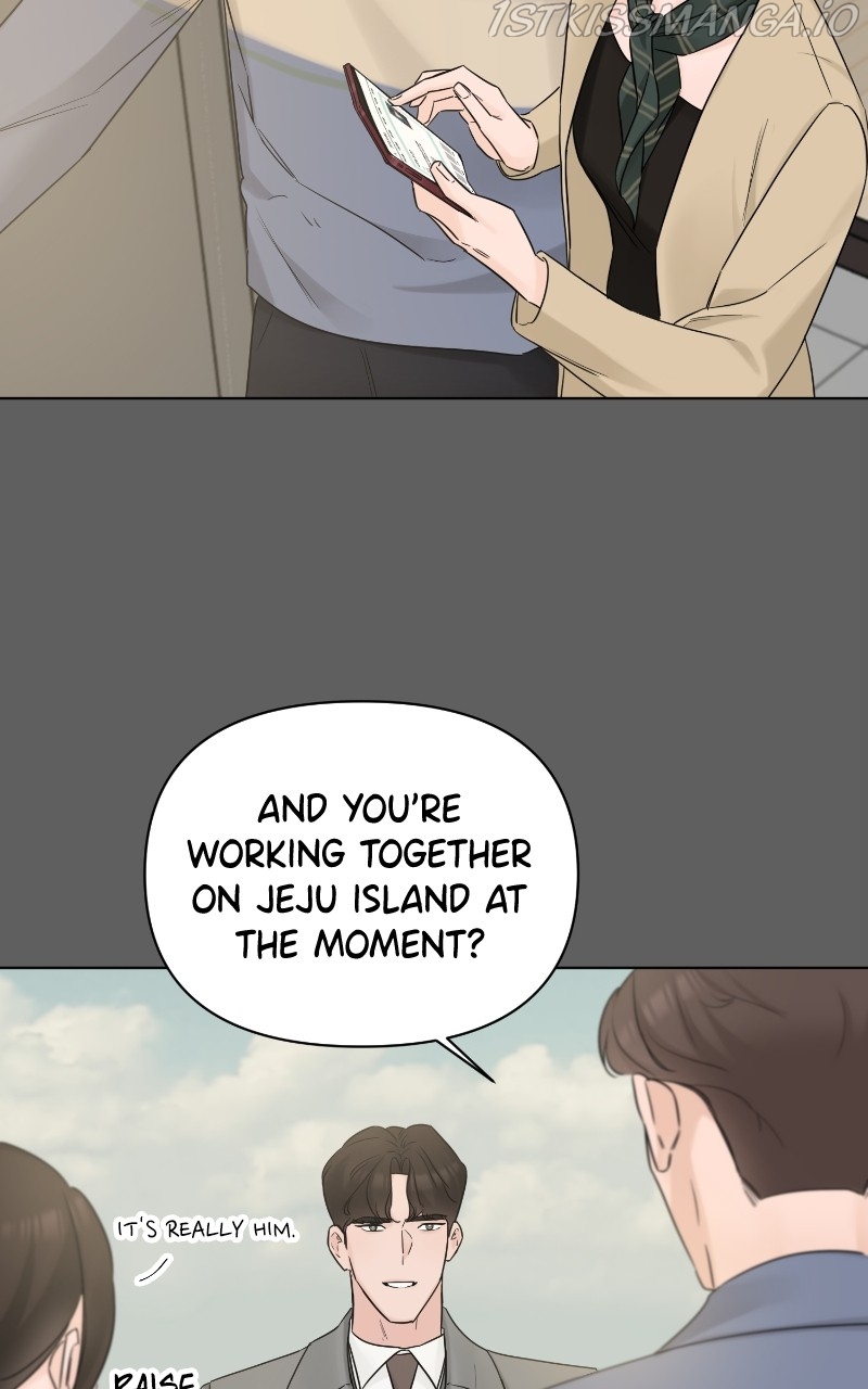 Another Love Chapter 47 page 75