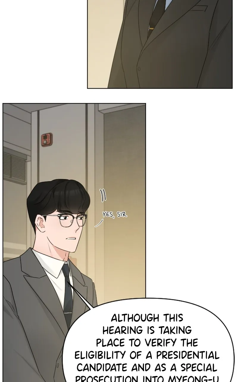 Another Love Chapter 49 page 60