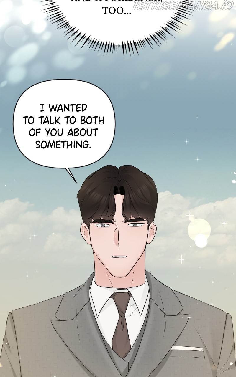 Another Love Chapter 47 page 82