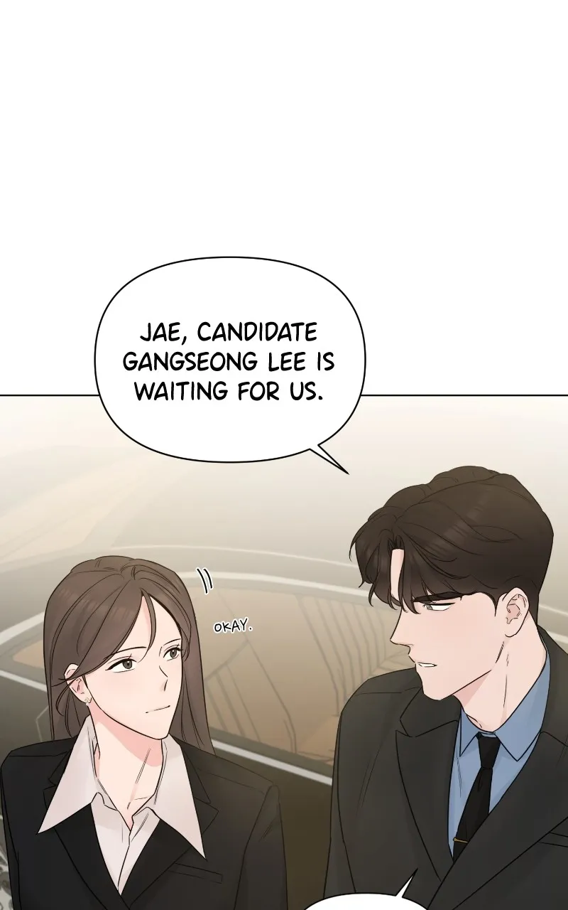 Another Love Chapter 49 page 38