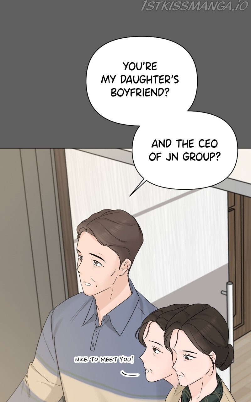 Another Love Chapter 47 page 74