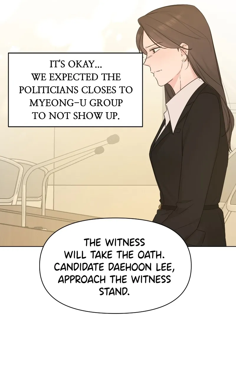 Another Love Chapter 49 page 76