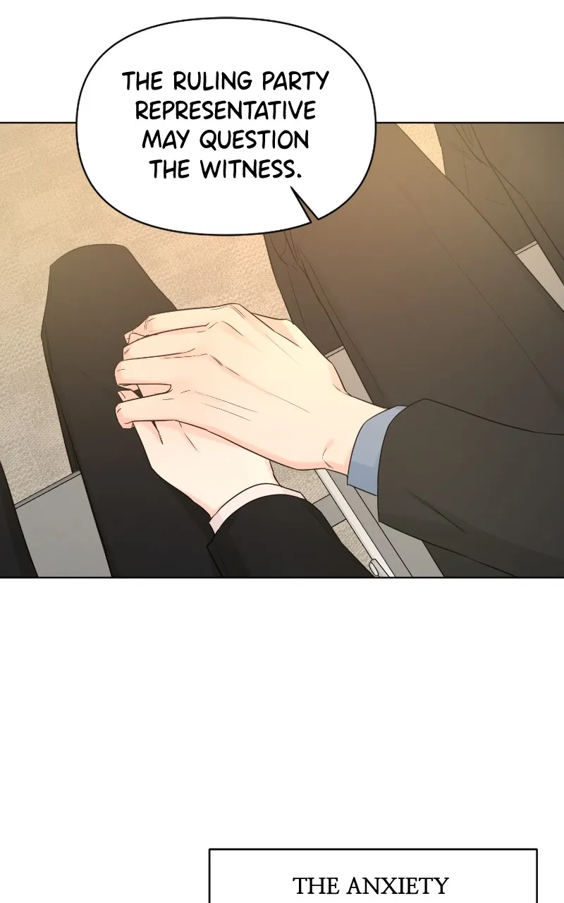 Another Love Chapter 49 page 84