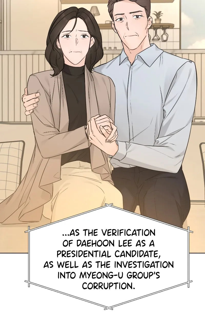 Another Love Chapter 51 page 30