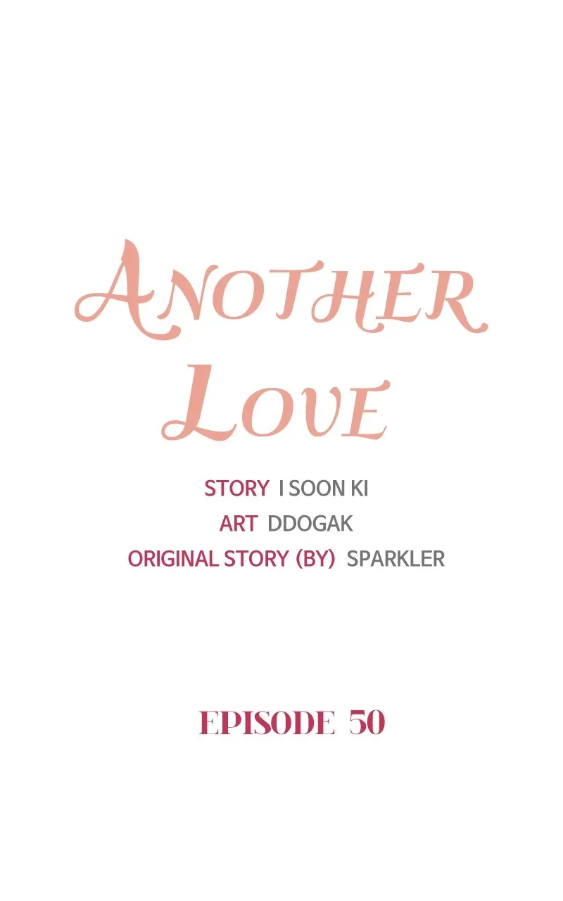 Another Love Chapter 51 page 19