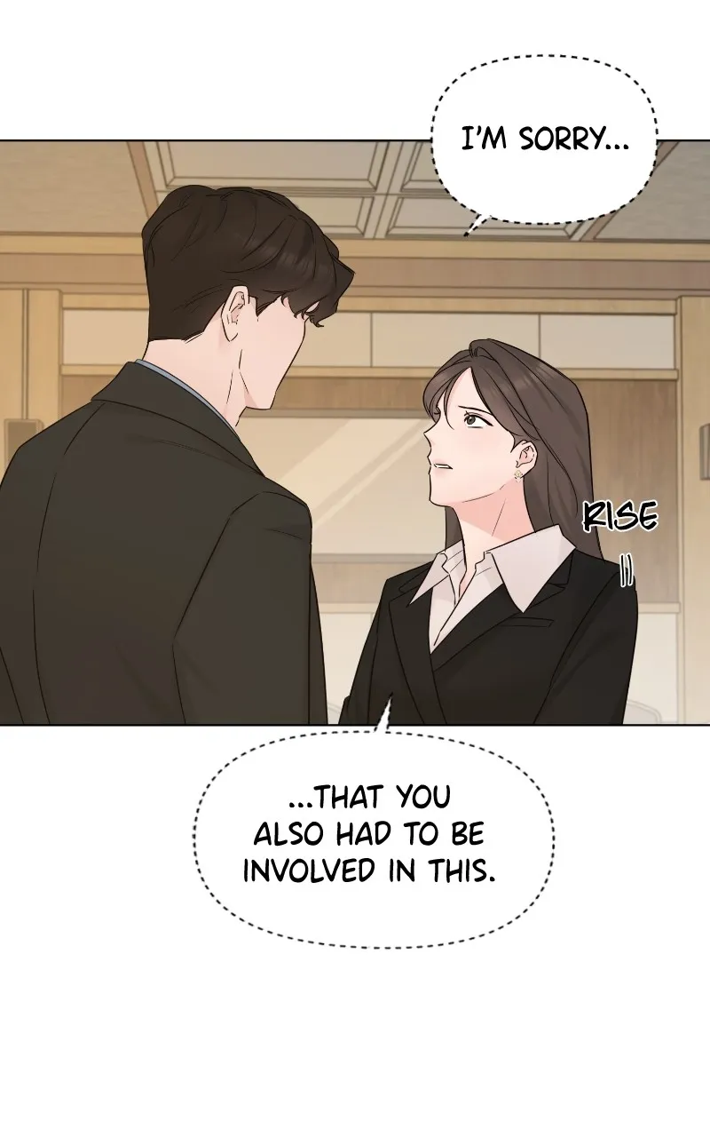 Another Love Chapter 52 page 8