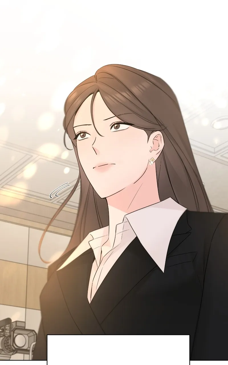 Another Love Chapter 51 page 17