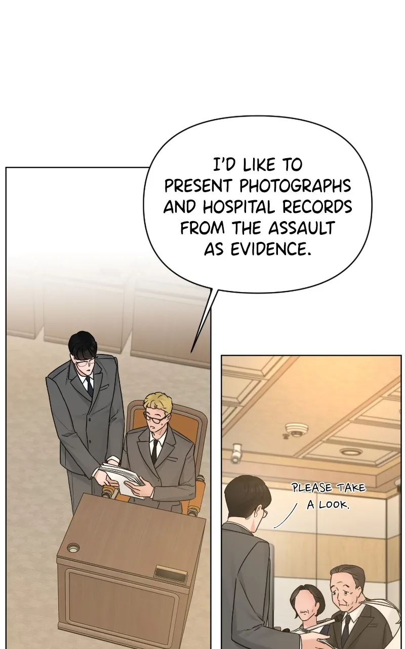 Another Love Chapter 51 page 6