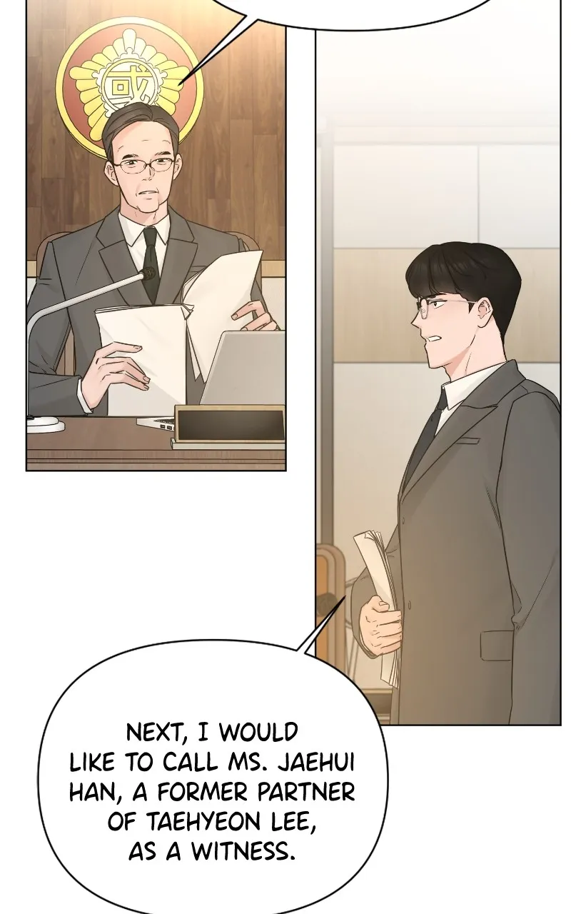 Another Love Chapter 51 page 10