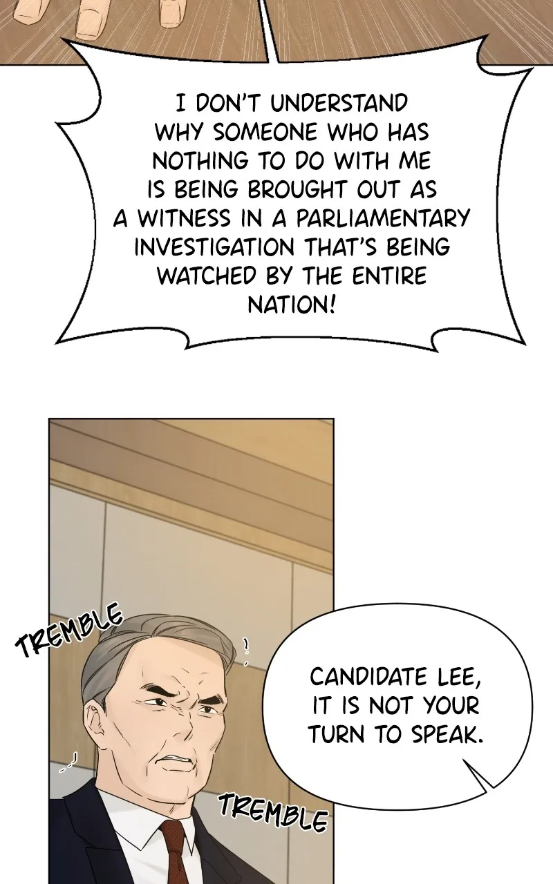 Another Love Chapter 51 page 25