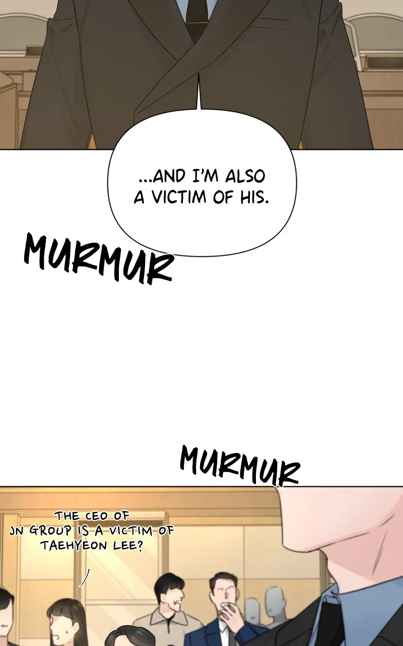 Another Love Chapter 52 page 17