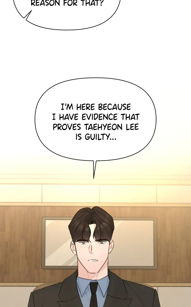 Another Love Chapter 52 page 16