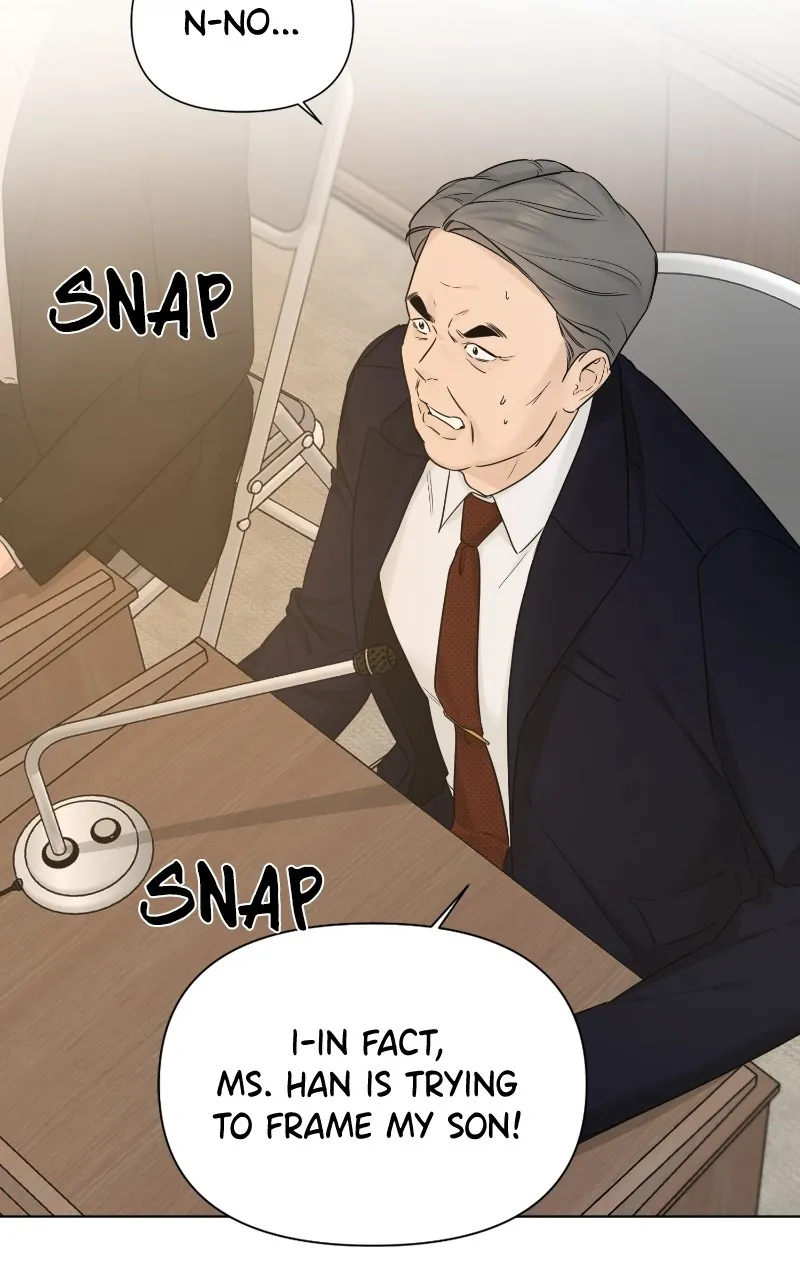 Another Love Chapter 51 page 46