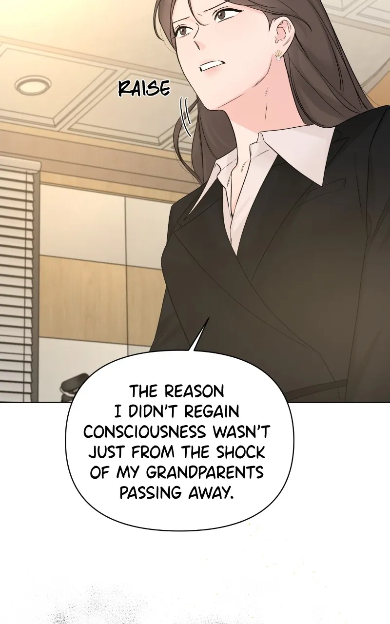 Another Love Chapter 51 page 56