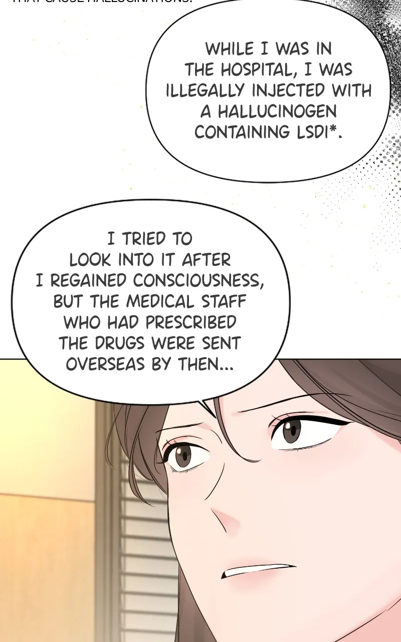 Another Love Chapter 51 page 58