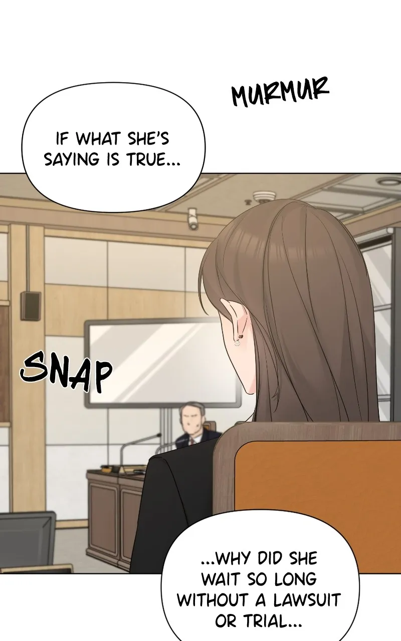 Another Love Chapter 51 page 47