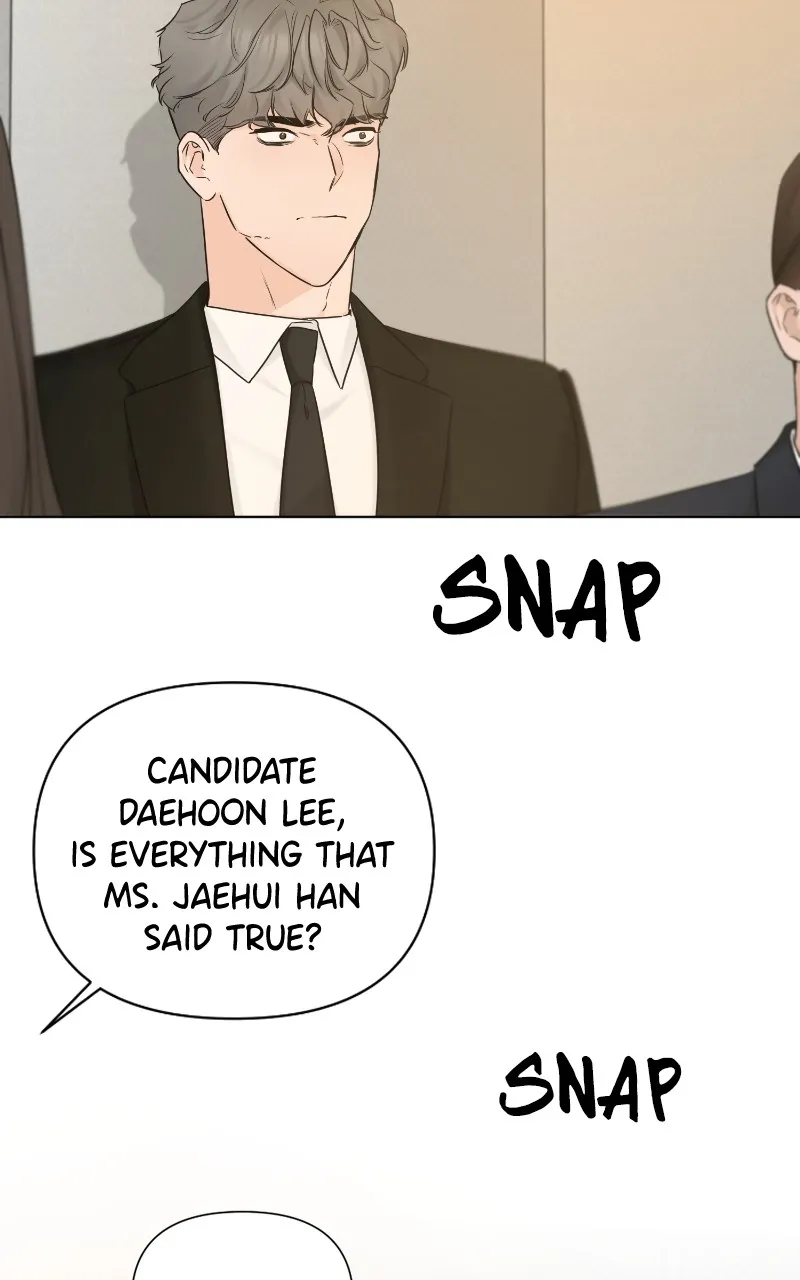 Another Love Chapter 51 page 45