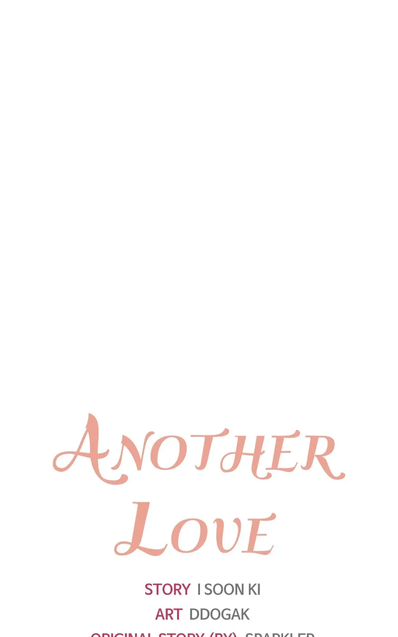 Another Love Chapter 52 page 14