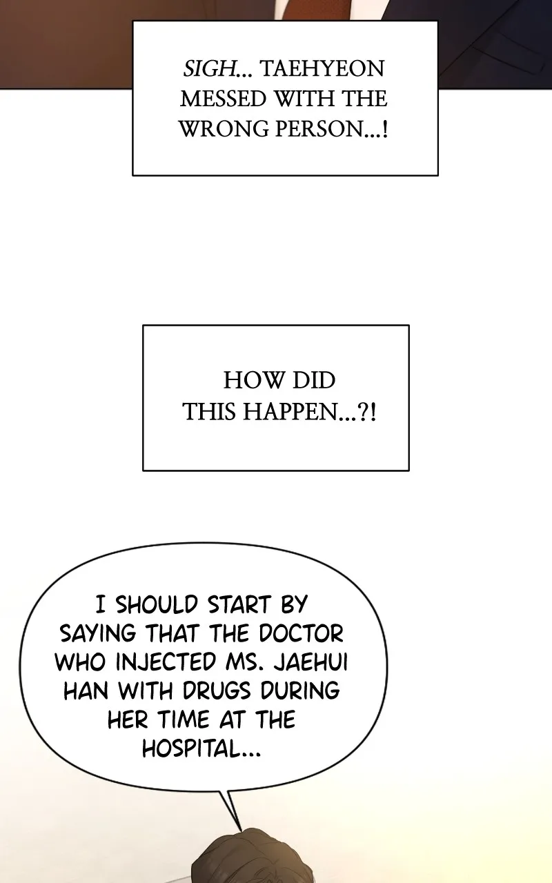 Another Love Chapter 52 page 23