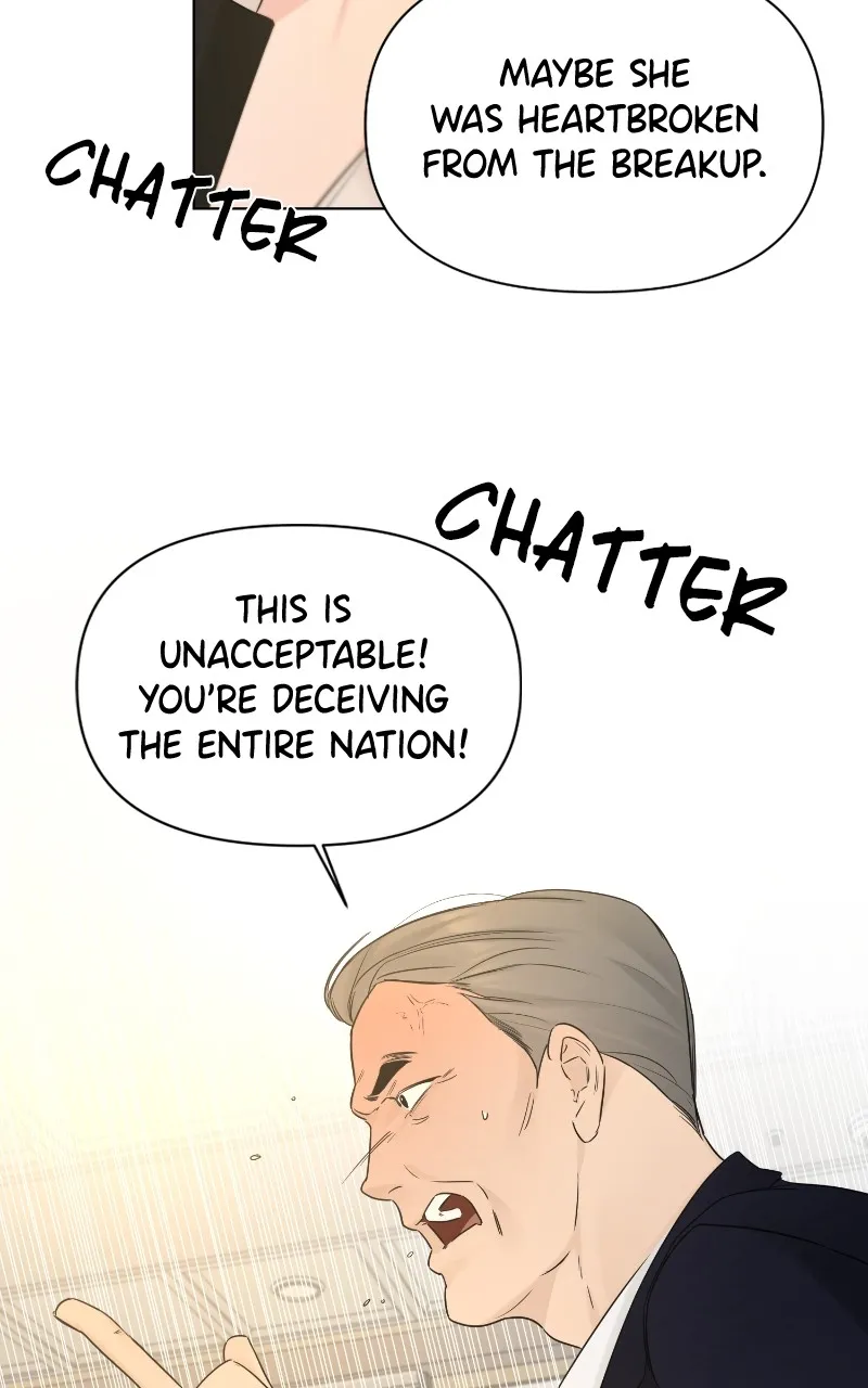 Another Love Chapter 51 page 49