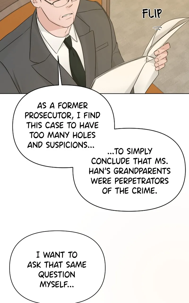 Another Love Chapter 51 page 60