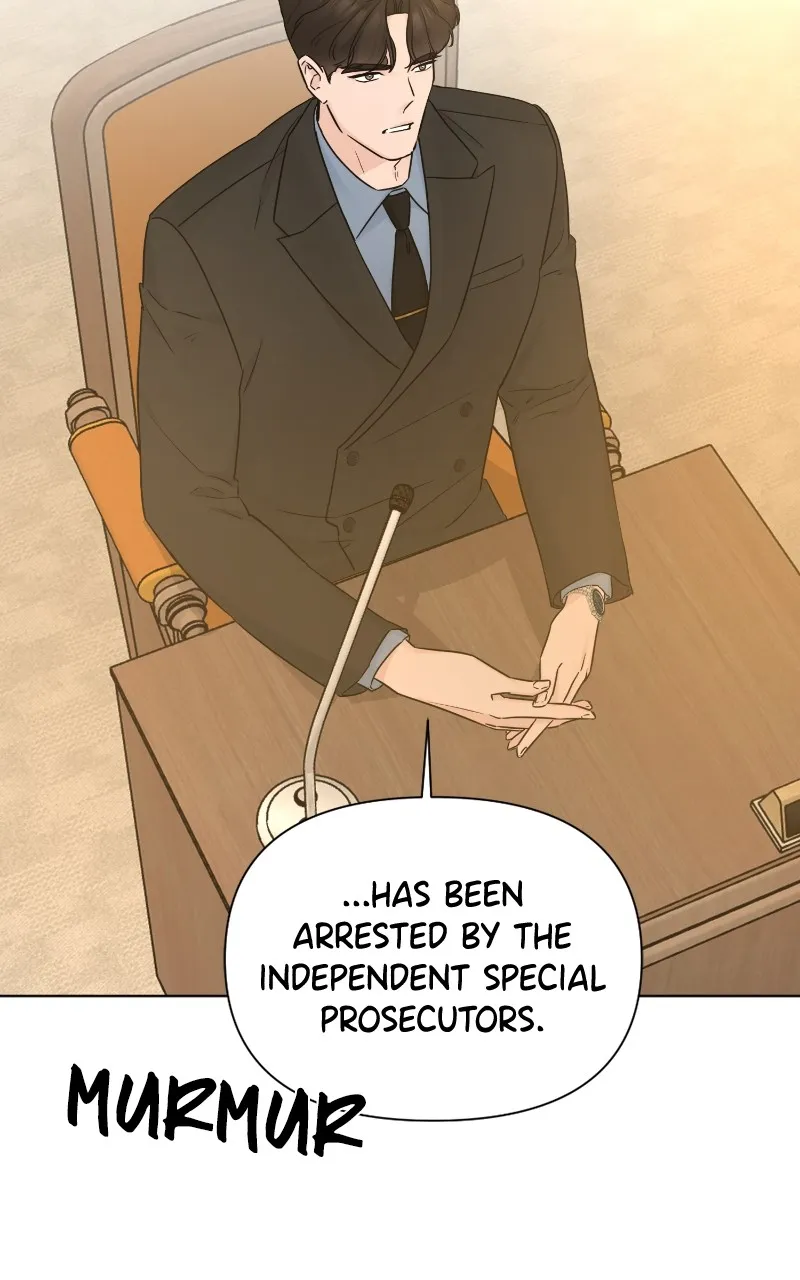 Another Love Chapter 52 page 24