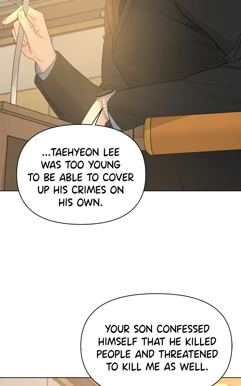 Another Love Chapter 52 page 47