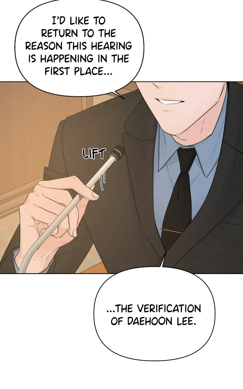 Another Love Chapter 52 page 45