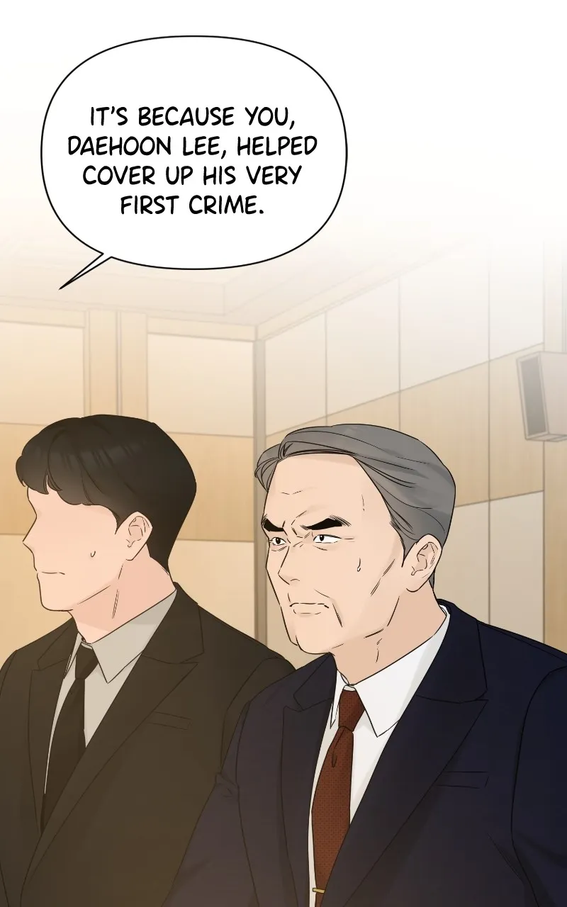 Another Love Chapter 52 page 49