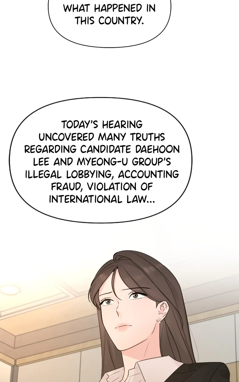 Another Love Chapter 52 page 59
