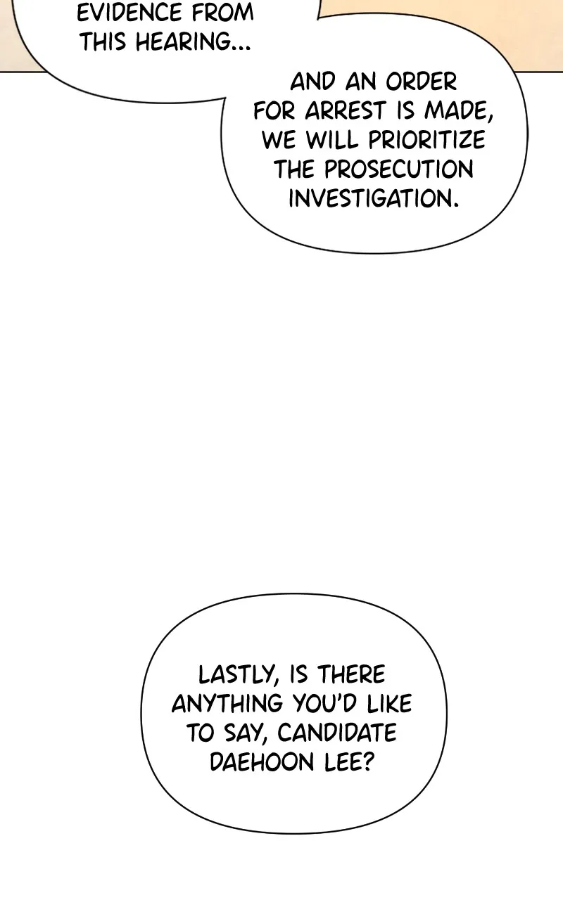 Another Love Chapter 52 page 63