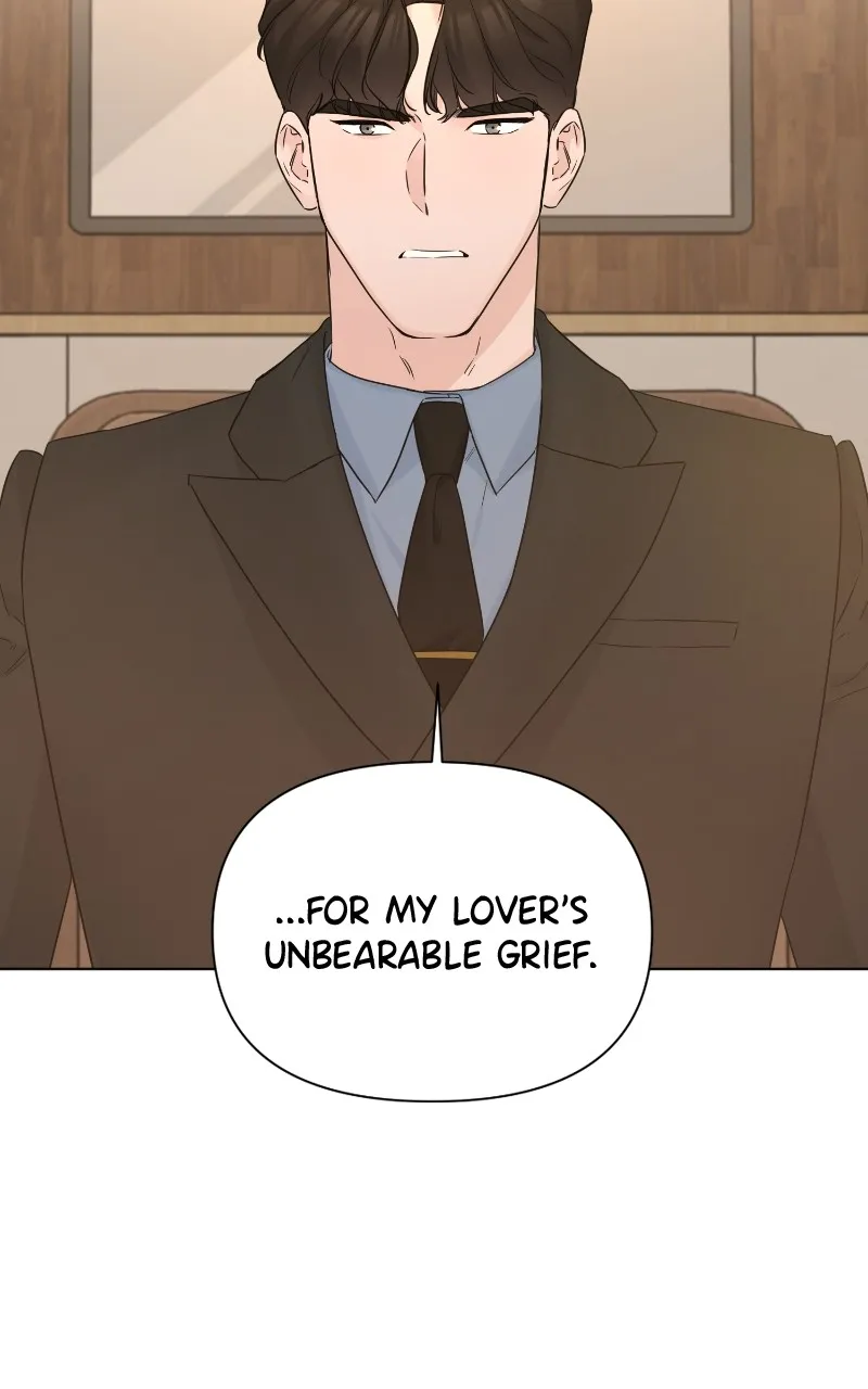 Another Love Chapter 52 page 57