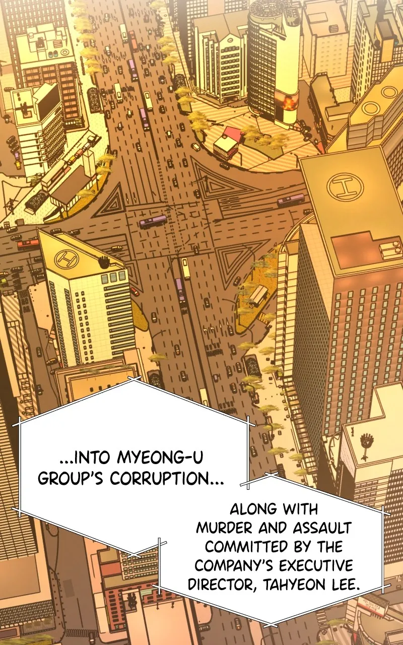 Another Love Chapter 52 page 83