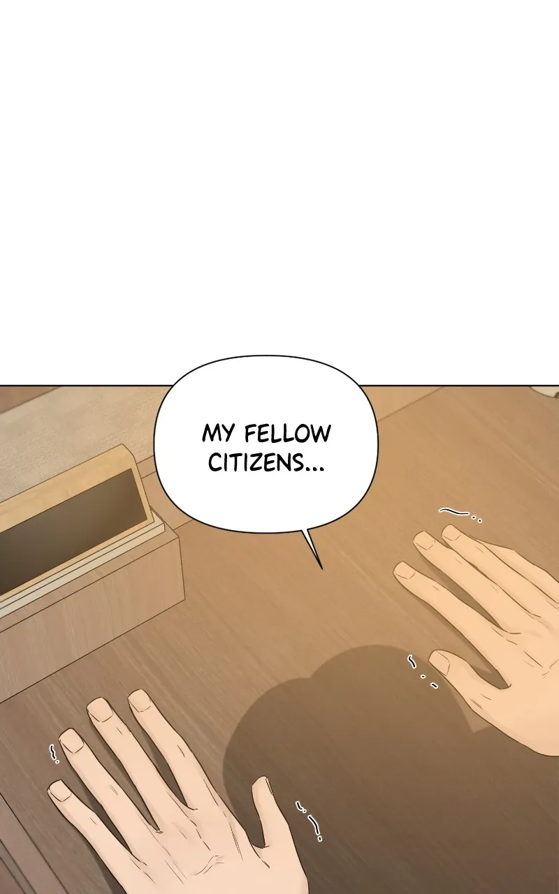 Another Love Chapter 52 page 65