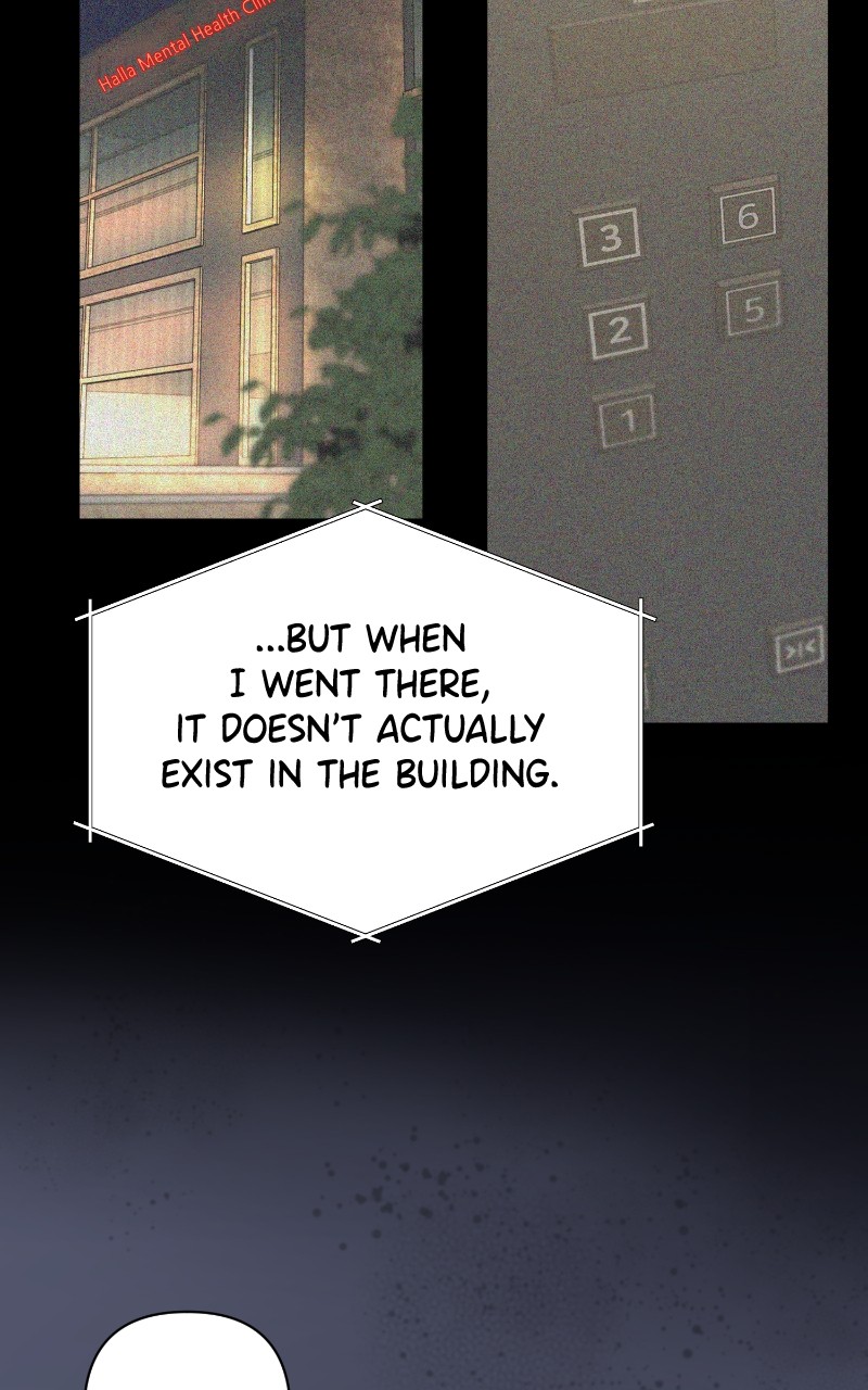 Another Love Chapter 54 page 12