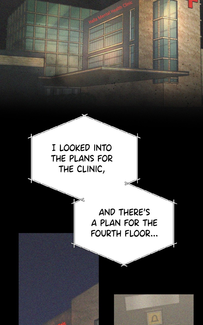 Another Love Chapter 54 page 11